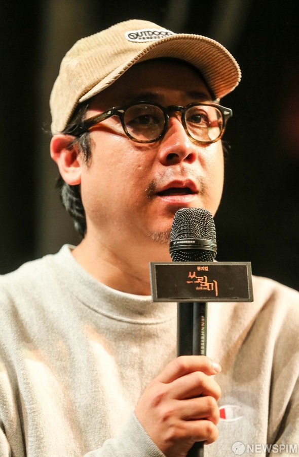이대웅
